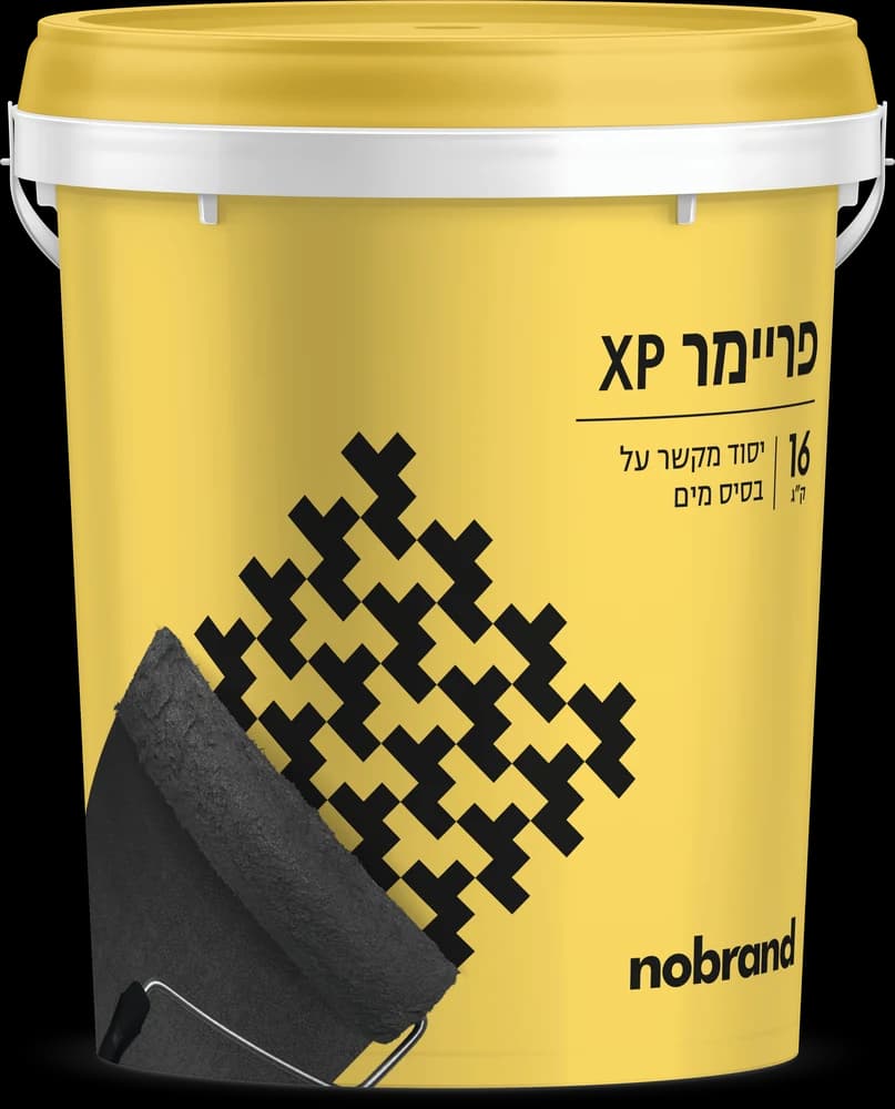 פריימר XP