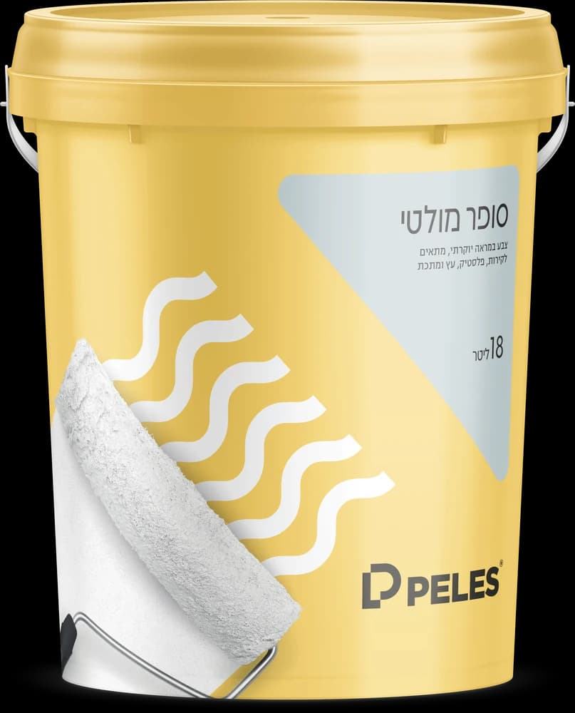 סופר מולטי