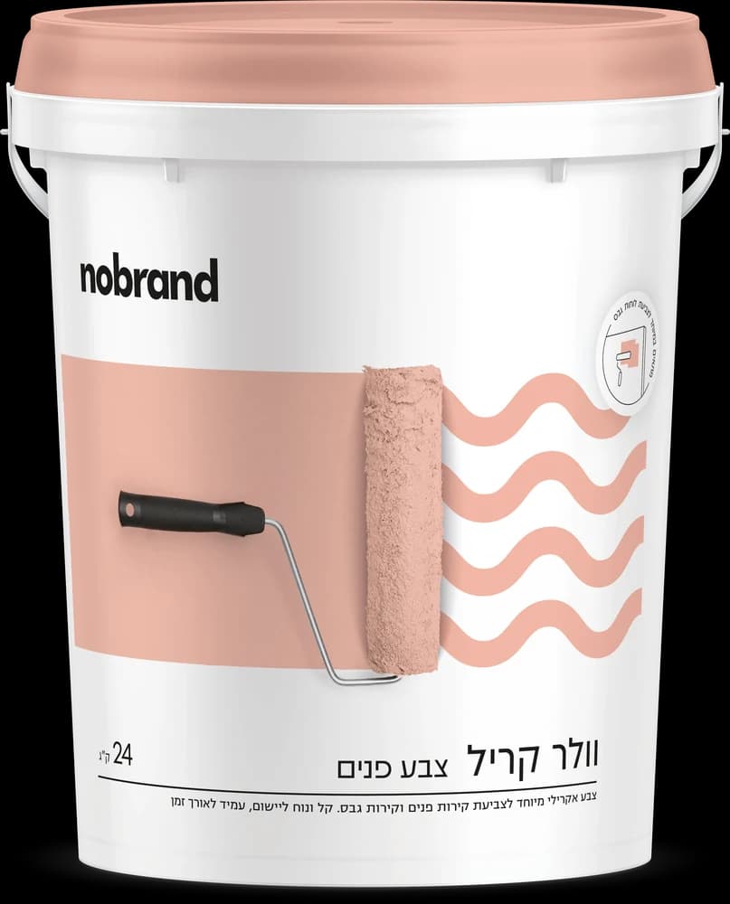 וולר קריל צבע פנים