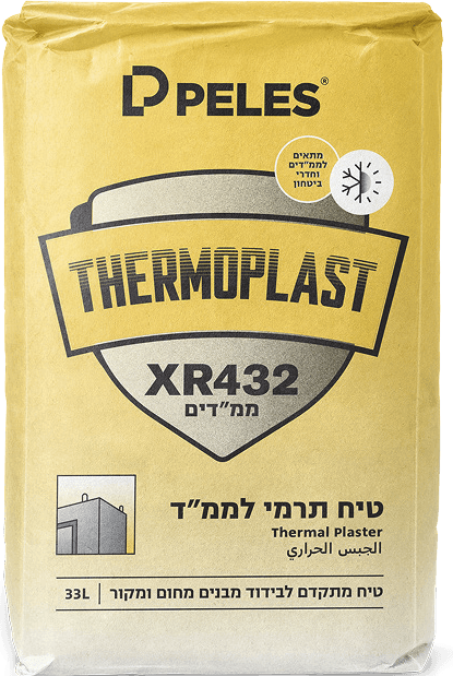 טיח תרמי XR432 לממ"ד