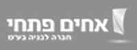 אחים פתחי