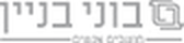 בוני בניין פיתוח והשקעות