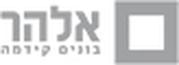 אל־הר הנדסה ובניין
