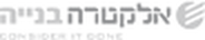 אלקטרה בנייה