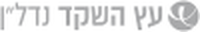 עץ השקד