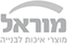 מוראל לב